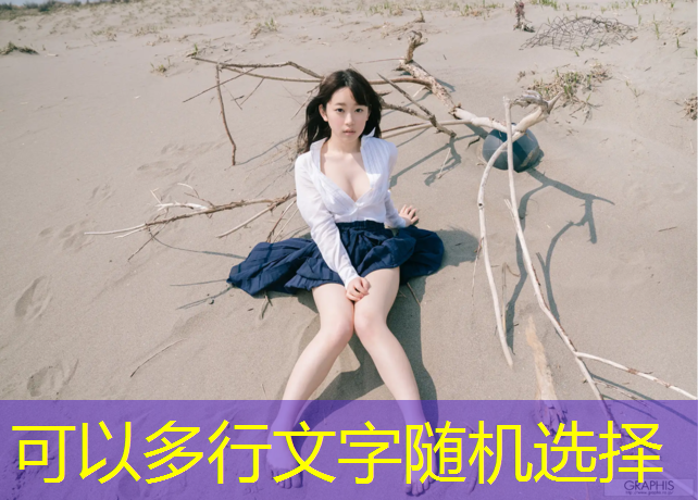 室内健身变胖