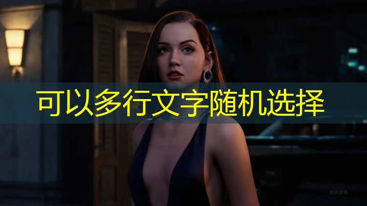 金币扭蛋机游戏小程序