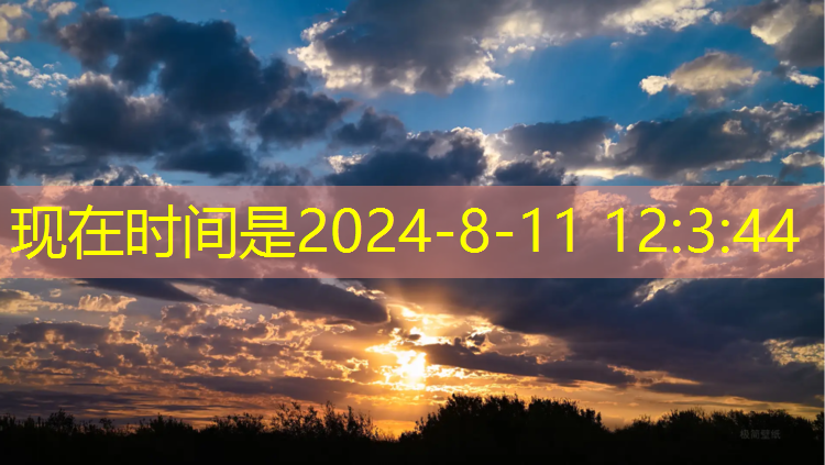 <strong>米乐m6官网登录入口：马里奥3D新版游戏机</strong>