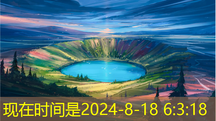 <strong>大班幼儿室内健身活动</strong>