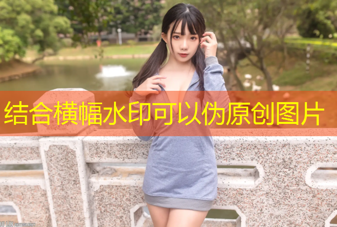 米乐：仙桃毛嘴有没有乒乓球台
