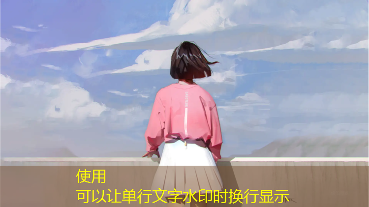 <strong>玩转运动场！探索室外云梯带来的新鲜体验</strong>