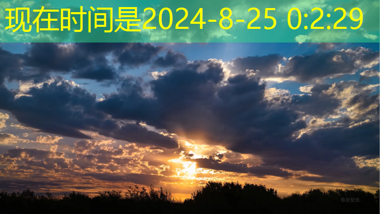 <strong>米乐m6官网登录入口：乒乓球台不贴护边吗为什么</strong>