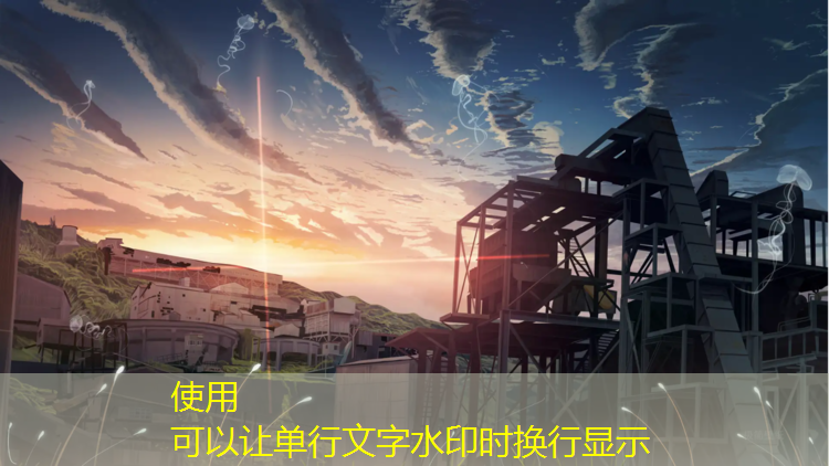 室内瑜伽健身器材肋木架
