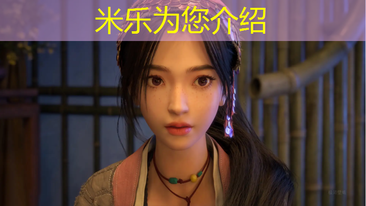 米乐：维修跑步机电话