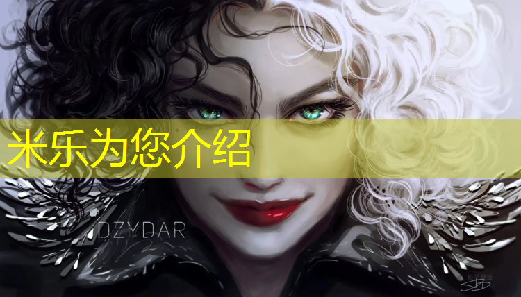 <strong>米乐m6官网登录入口：哑铃吊坠哪个正宗好看</strong>