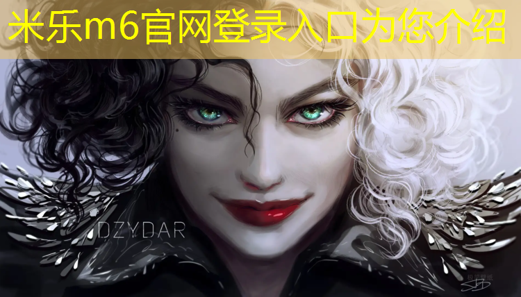 米乐为您介绍：瑜伽垫里面的绳子是干嘛的