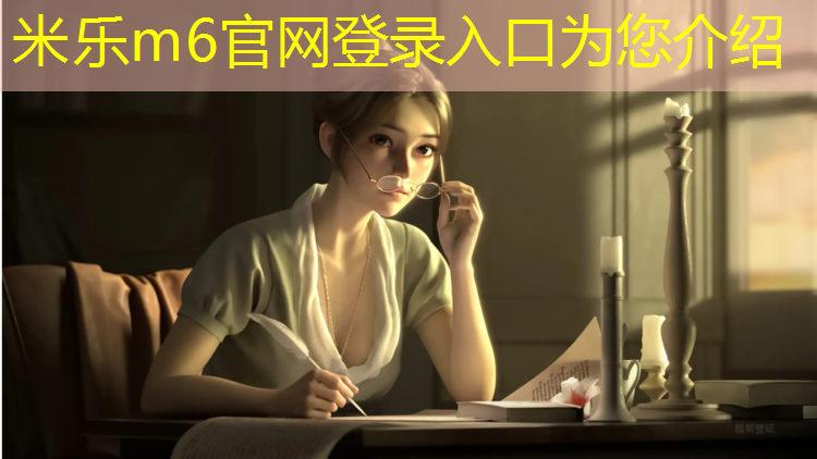 <strong>米乐：东阳塑胶跑道工程</strong>