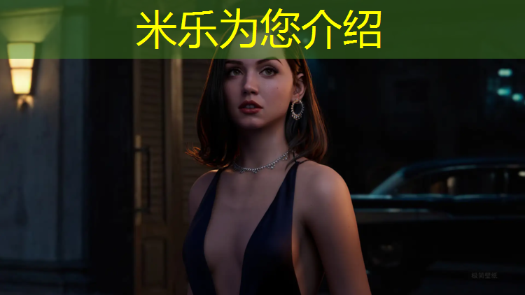 <strong>米乐为您介绍：体操垫厚度选择</strong>