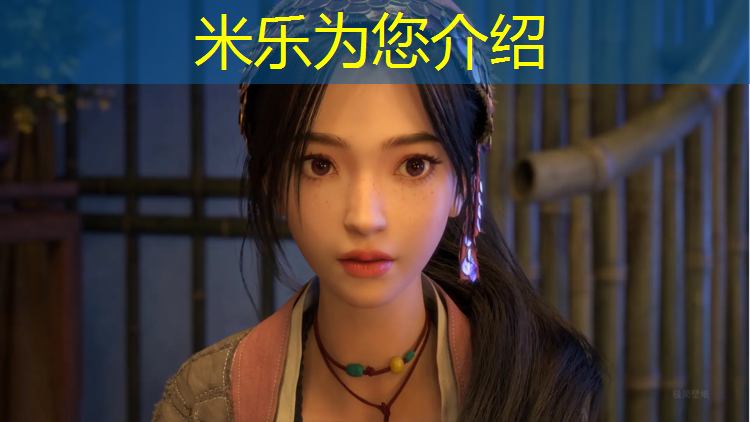 <strong>米乐m6官网登录入口：塑胶跑道聚氨酯配方</strong>