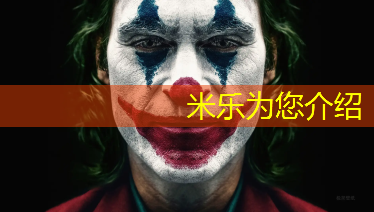 米乐m6官网登录入口：哪种网球网最好用又便宜