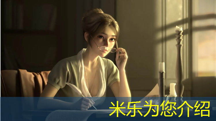 米乐：塑胶跑道填充颗粒优点