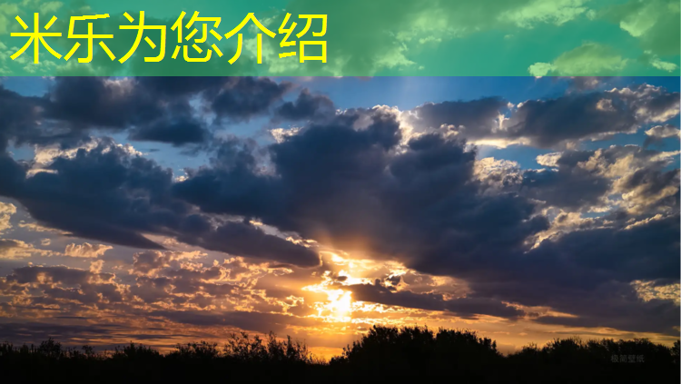 <strong>米乐：体操垫的单位是张还是块</strong>