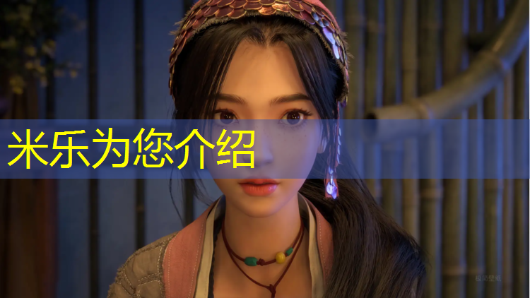 米乐：宿迁健身塑胶跑道胶水