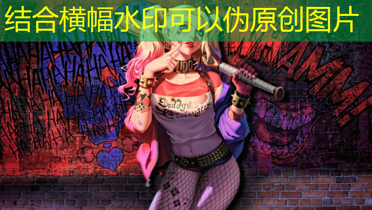 乒乓球台地面划分部位