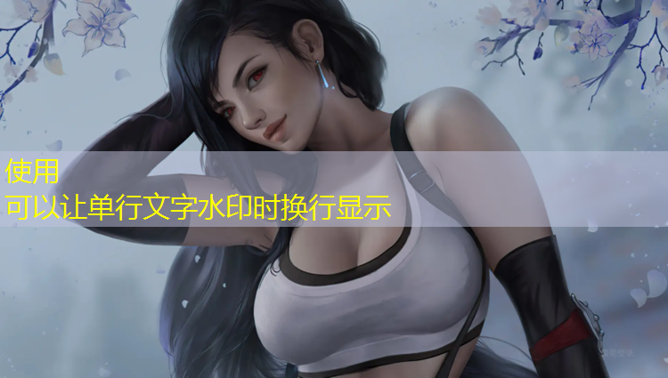 乒乓球台上的油渍怎么去除