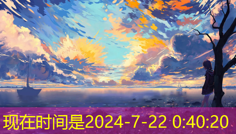 回旋乒乓球台