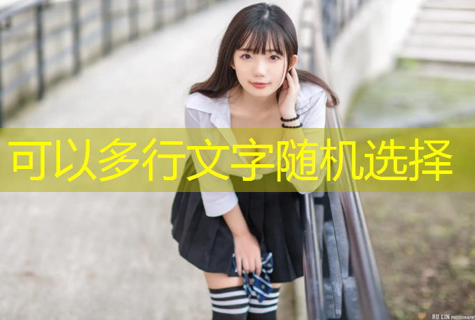 室内健身操锻炼心率