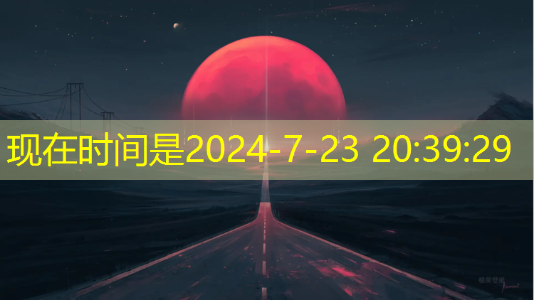 室内健身器材秋千