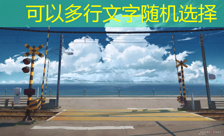 室内健身器材龙头老大