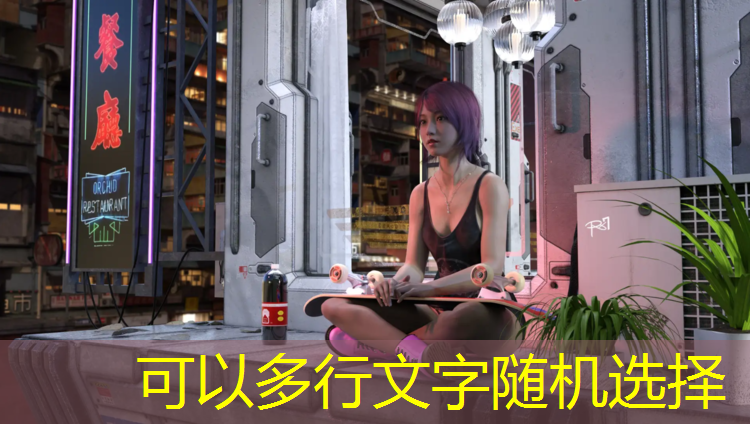 邂逅社工小程序怎么玩游戏