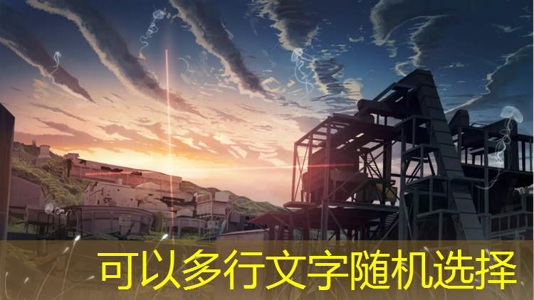 乒乓球台螺丝崩了怎么办