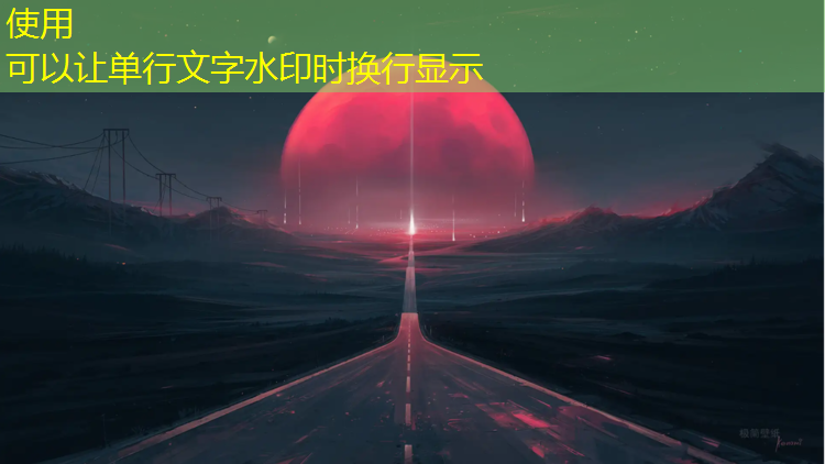 足球游戏ui设计图