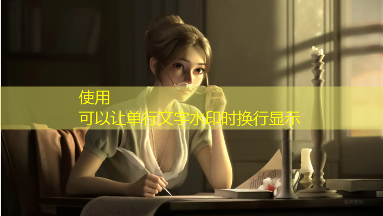 乒乓球台该抬高了吗为什么