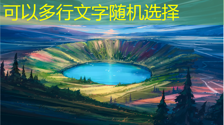 乒乓球台该抬高了吗为什么