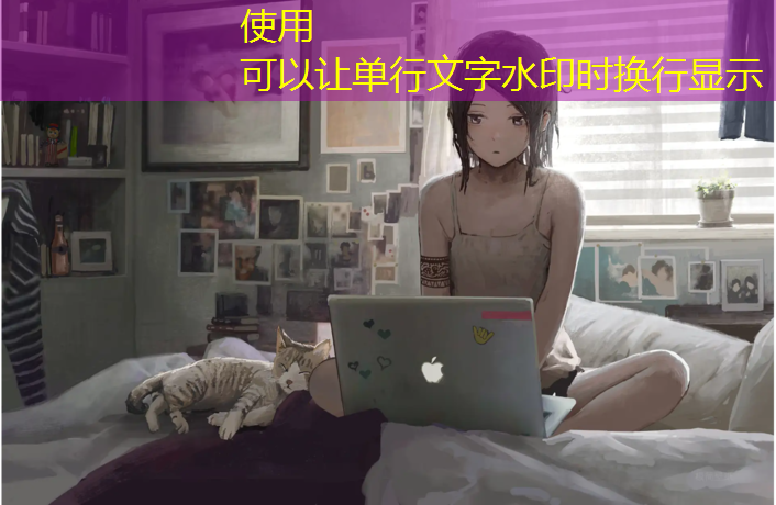 室内健身车好用吗