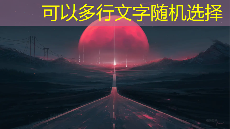室内健身器材安全须知