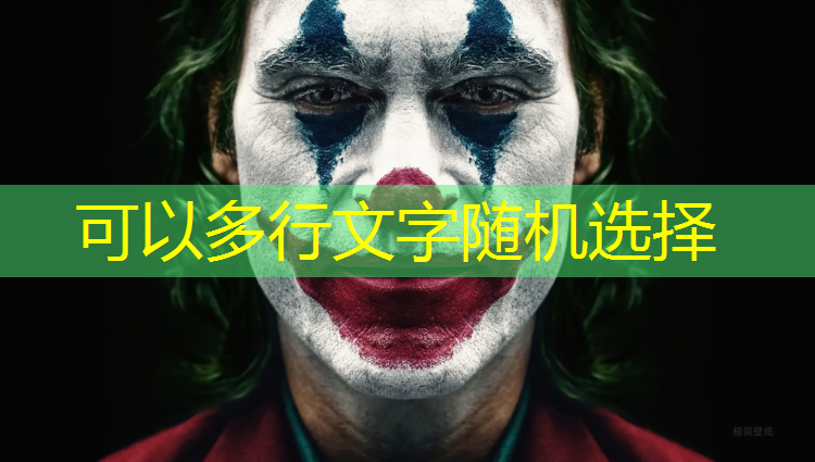 乒乓球台不贴护边吗为什么