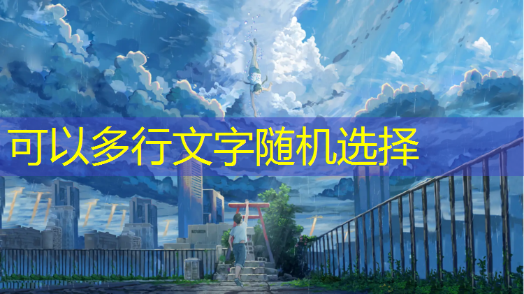 健身房室内练什么好