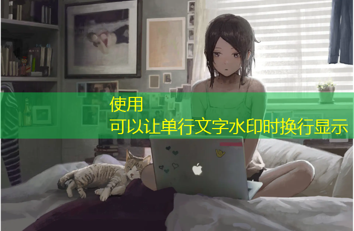 创意设计，以彩色透水路面实现绿色未来城市规划