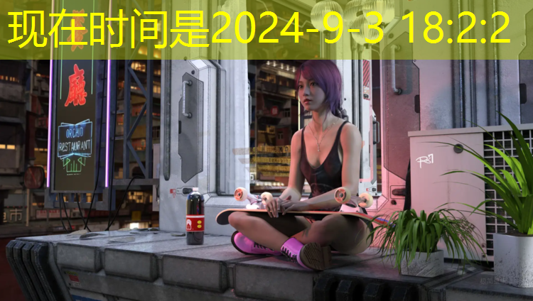 200米标准塑胶跑道建设