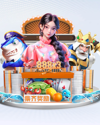 九游会j9 “园林管理任重道远：绿化基础设施严重滞后”