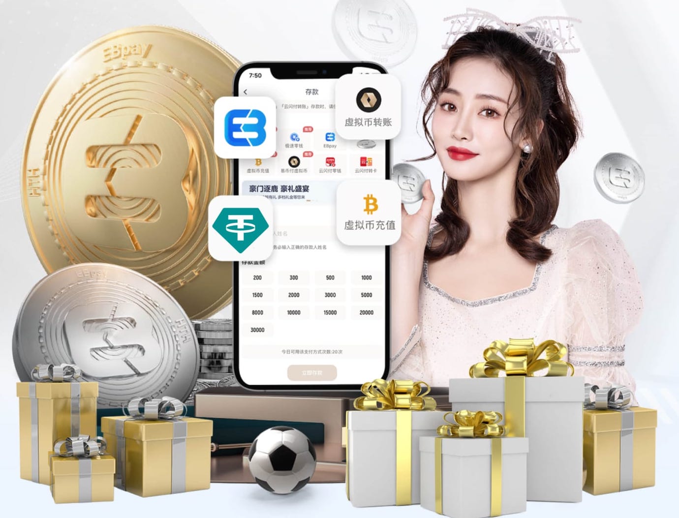 九游会j9 10000平方园林景观设计