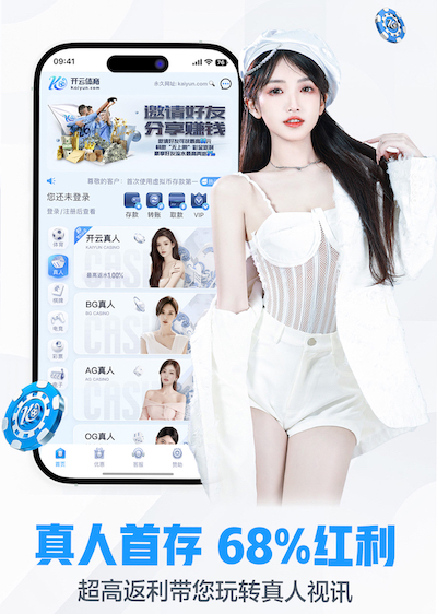 九游会j9 大型园林景观设计特点