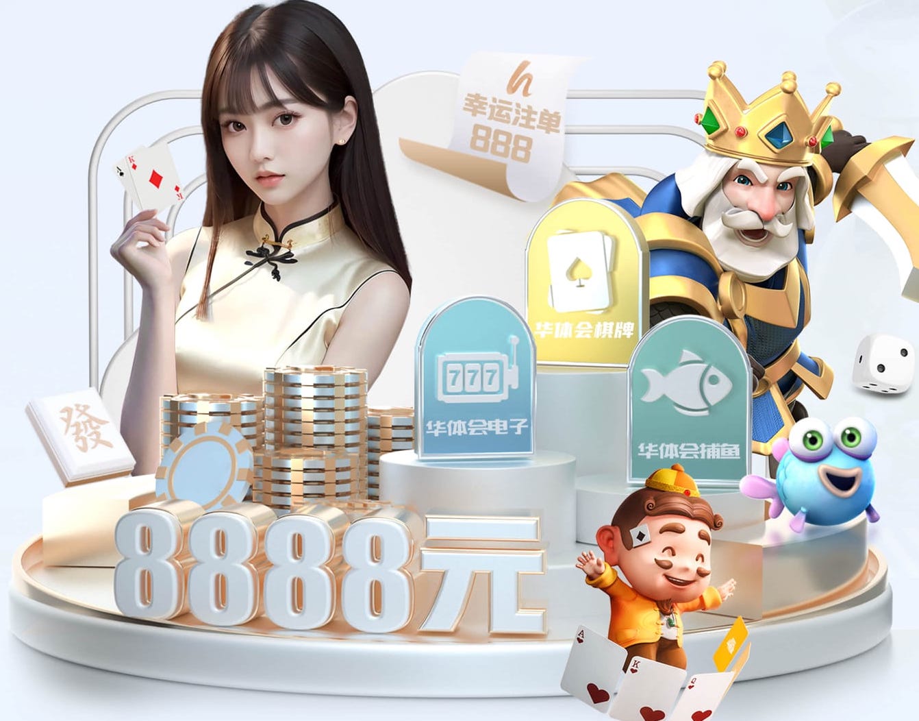 九游会j9 敞开式园林景观设计