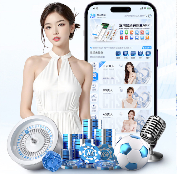 九游会体育 上海扬昱绿化工程中心地址