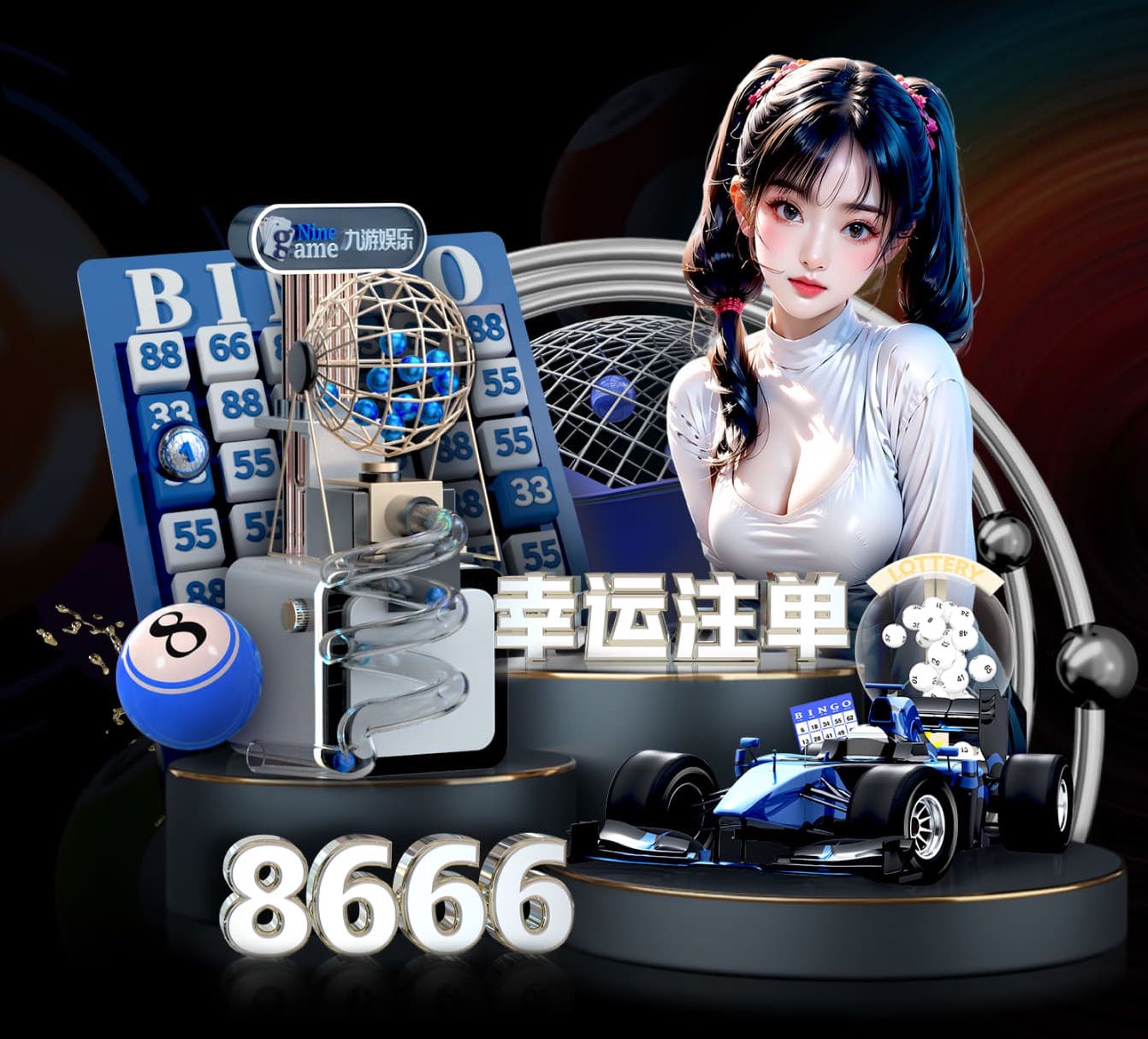 九游会体育 绿化工程一级技术交底记录